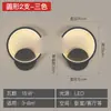 Lâmpada de parede Zhongshan lâmpada de cabeceira simples moderna lâmpada de quarto personalizada criativa nórdica sala de estar corredor parede de fundo