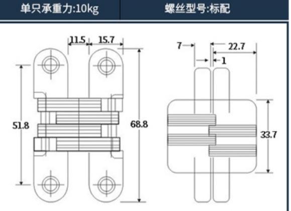 70乘16.png