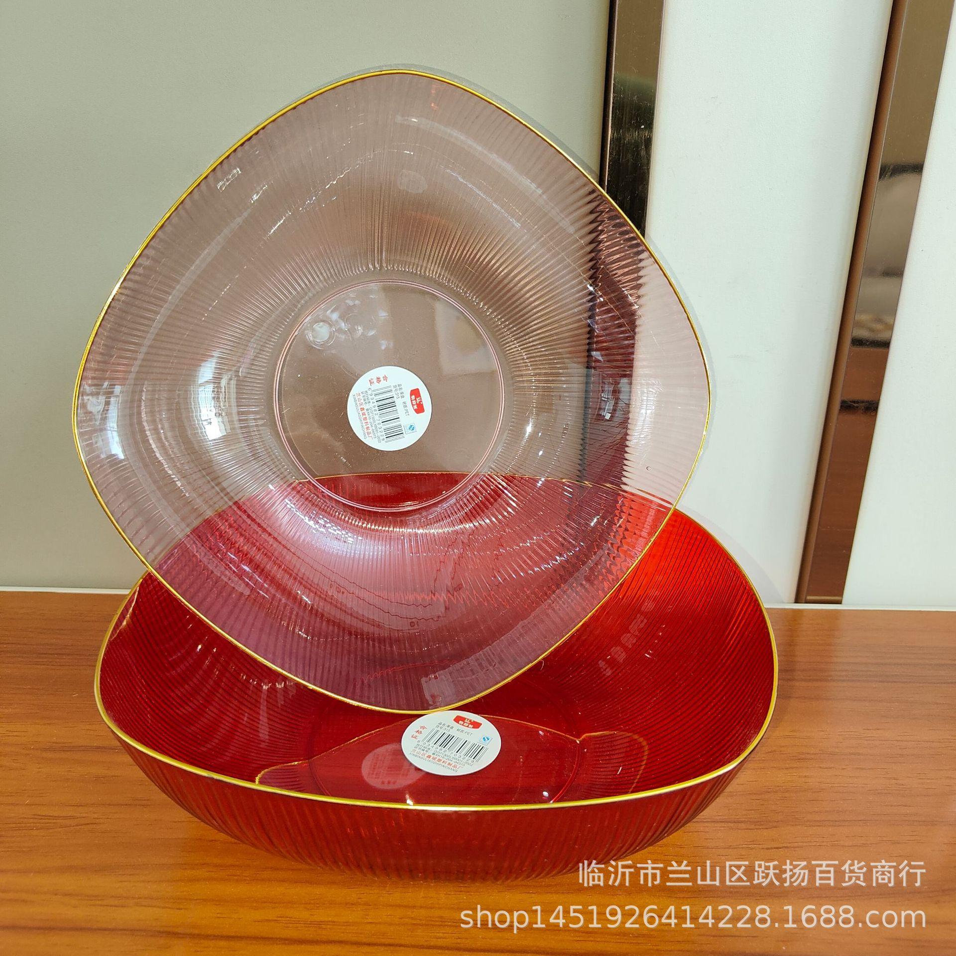 IMG20240218090915.jpg