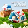 Ninho de Hamster Para o Ano Todo Ninho de Algodão para Animais de Estimação Ninho de Pássaro Forrado com Lã Espessado Inverno Pequeno Animal de Estimação Papagaio Suprimentos para Hamster Ninho de Coelho Urso Dourado