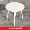 Mesa de Comedor Redonda Plegable Blanca de Vidrio Templado para Exteriores, Mesa de Comedor para el Hogar con una Mesa y Dos Sillas, Mesa de Té Pequeña para Balcón