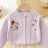 Traje de Niña Otoño e Invierno Estilo Nuevo Cárdigan de Punto para Niña Pequeña Vestido de Princesa para Bebé Falda Tutú de Malla Elegante Conjunto de Dos Piezas