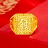 Anillo para el cabello de oro arena vietnamita que significa riqueza y fortuna, fortuna y prosperidad, anillo ajustable dominante y a la moda