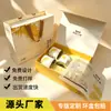 Caja de Regalo de Mijo Amarillo Hecha a Medida Caja de Empaque con Tapa Abatible de Grano y Arroz Caja Estilo Libro de Producto Agrícola Especializado Impreso