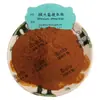 Extrato de Hericium Erinaceus Polissacarídeo de Hericium Erinaceus 30% Extrato de Polissacarídeo do Fungo Hericium Erinaceus Xi'An Ruilin Biotech