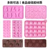 2026 En Stock 0-9 Número Redondo Paleta Película Molde Resistente a Altas Temperaturas Grado Alimenticio Silicona Creativo DIY Molde para Pastel