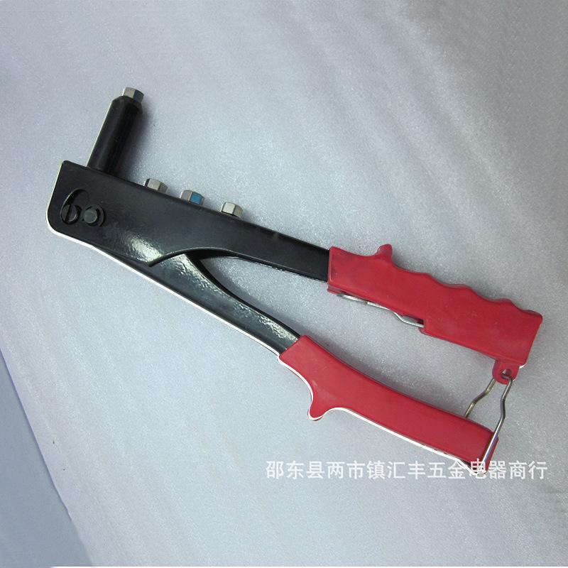 单把式拉铆抢