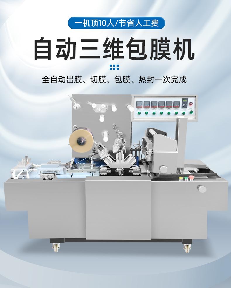 详情_01.jpg