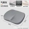 Cojín Lumbar Personalizado del Fabricante, Cojín de Asiento de Oficina al por Mayor para Estar Sentado Mucho Tiempo, Espuma Viscoelástica Transpirable, Protección Lumbar 3D, Diseño Moderno y Sencillo