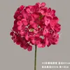 90 piezas de ramos de flores artificiales de hortensia impresas en seda para decoración de escenas de boda, materiales DIY, flores artificiales para arreglos decorativos