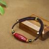 Colar de Ágata Vermelha Shake Voice Same Acacia Bean Transfer Beads Cinnabar Clavícula Corrente Rede Red Gold Line Cat's Eye Live Supply