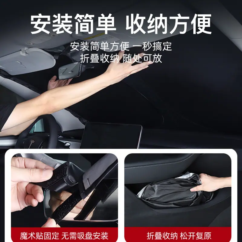 遮阳窗222_15.0.jpg