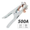 Pinzas de soldadura eléctrica diamante negro 800a grado industrial cobre puro pinzas de soldadura no calientes 300a pinzas de soldadura pequeñas máquina de soldar pinzas de soldadura eléctrica