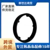 263172F001 26317-2F001 é adequado para base de grade de óleo de vedação de óleo Hyundai Kia