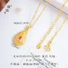 Puzuoqiang Protetor de Cor Ouro Areia Diamante Incrustado Saia Curta Trevo de Quatro Folhas Ruyi Gota d'Água Saco da Sorte Pingente Colar Corrente da Clavícula de Luxo Leve Feminino