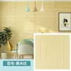 Pegatina de pared de fondo engrosada transfronteriza, pegatina de pared estéreo 3D, papel tapiz autoadhesivo, paquete suave de espuma, papel para techo, pared de techo