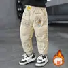 Pantalones de Plumas para Niños Invierno 2025 Nuevo Estilo Bebé Niño Plumas de Pato Blanco Un Par de Pantalones de Algodón de Invierno Pantalones Gruesos de Invierno para Niños