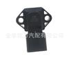 Adecuado para Volkswagen Dongfeng Xiaokang Changan Star 465/474 Sensor de Presión de Aire de Admisión 0261230011
