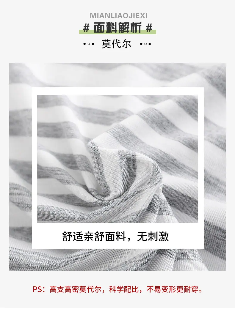 详情页_03
