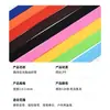 Cinta de Polipropileno PP de Colores de 1.5-3cm, Correa para Mascotas de 2mm, Cinta de Tejido Doble Warp de Perla 900D, Accesorios al por Mayor en Stock