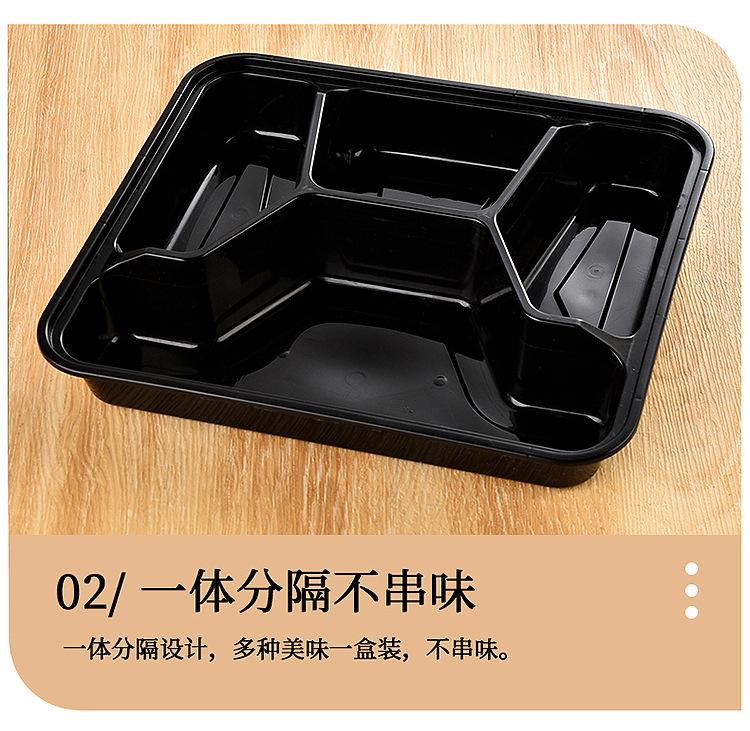 保鲜盒_15.jpg
