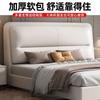 Cama de Cuero de Lujo Ligero Moderna Simple Dormitorio Principal de Apartamento Pequeño Cama Doble de 1.8m Cama de Almacenamiento de Cuero Artístico Elegante Bolso Suave