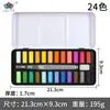 Caixa de Ferro Preta Tinta Aquarela Sólida Conjunto de Pintura para Iniciantes Tinta Sólida Tinta Especial para Pintura Artística