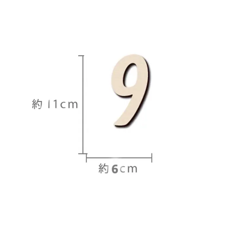 9