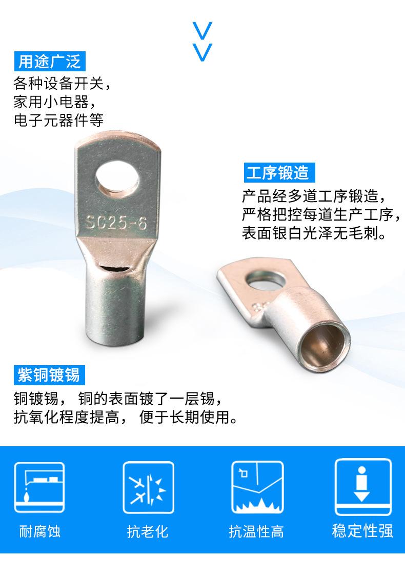 详情_02.jpg