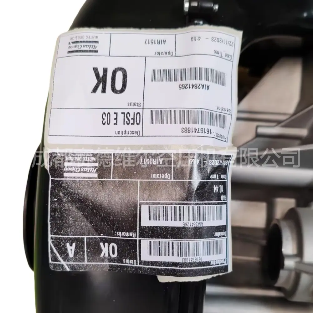 2902022204 5.5KW ELEMENT SPARE