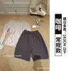 Pantalones cortos de lino color marrón estilo "old money" para mujer, delgados de verano, de cintura alta, efecto adelgazante, corte holgado, pierna ancha, de longitud media
