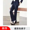 Venta al por mayor transfronteriza de atuendos profesionales nuevos de color caramelo para otoño e invierno: Conjunto de dos piezas: blazer de manga larga y pantalones de mujer