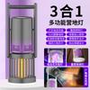 Trampa y Matamosquitos Automático, Matamosquitos USB, Lámpara Mosquitera Recargable para el Hogar 2 en 1