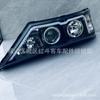 Fornecimento Adaptado ao Conjunto de Farol para Ônibus Yaxing ZYQD13-1(541000022) Farol ASIASTAR