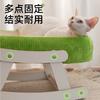 Cama para Gato, Tapete para Gato, Cama de Balanço, Rede para Gato, Cesta Suspensa, Cama Elevada de Verão para Dormir, Acessórios para Gatos, Adequado para Todas as Estações