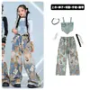 Disfraz de Jazz para Niñas Primavera y Otoño Conjunto de Peto de Mezclilla Disfraz de Jazz para Niñas Disfraz de Presentación de Street Dance para Niñas Femenino