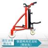 Empilhadeira Hidráulica Manual para Manuseio de Tambores de Óleo, Carrinho Puxado à Mão para Transporte de Barris Plásticos e de Ferro, Caminhão para Transporte e Carregamento/Descarregamento