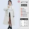 Impermeable largo de una pieza para todo el cuerpo para adultos, a prueba de lluvia, adecuado para bicicletas eléctricas, uso al aire libre, engrosado, poncho de lluvia unisex para ciclismo