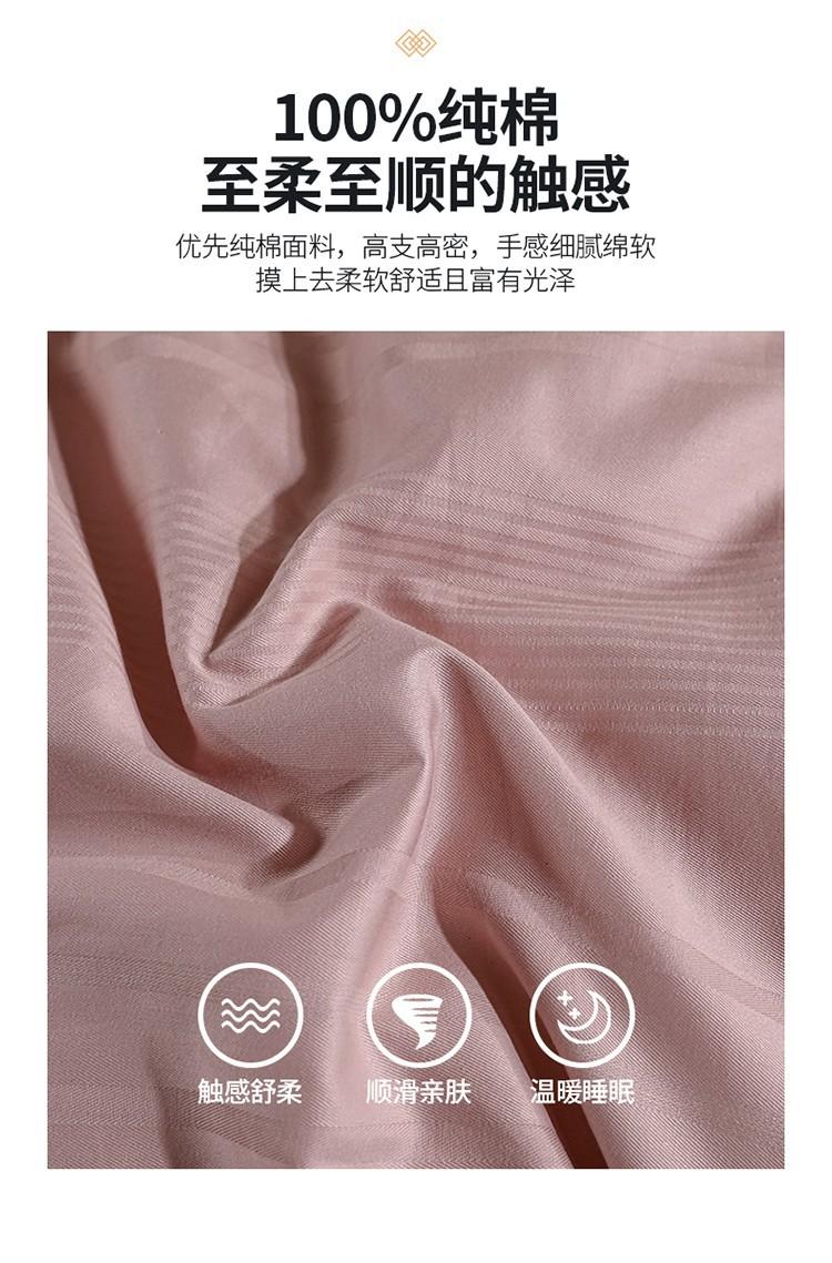 详情图(4).jpg