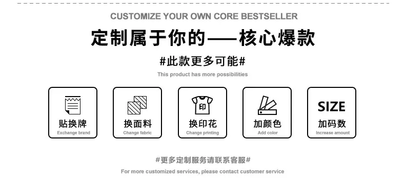 详情图片_11.jpg