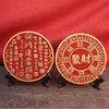 Adornos de Escritorio de Latón de la Ciudad de Shanhai de las Cuatro Bestias Divinas Shi Gan Dang Adornos de Cabeza de la Suerte Decoraciones para Sala de Estar Estudio Entrada
