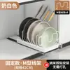Estante de Almacenamiento Retráctil de Cocina Personalizado para Ollas y Sartenes, Extracción para Tapas de Ollas, Tabla de Cortar y Especiero para Gabinetes Debajo del Fregadero