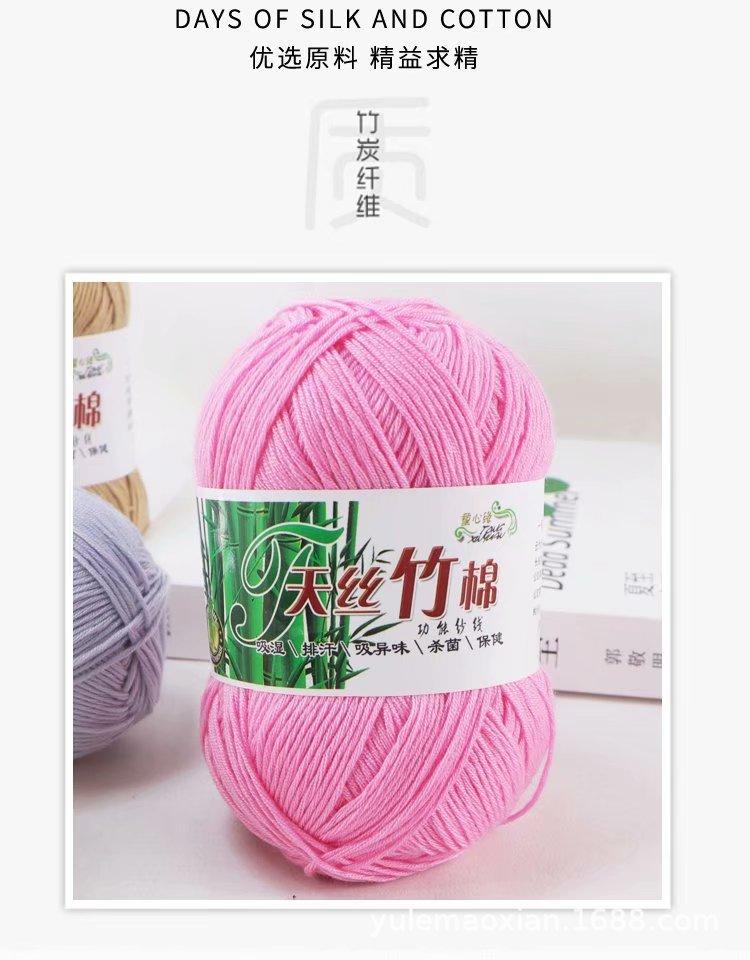 详情5.jpg