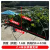 Novo Suporte Sólido para Estufa para Cultivo de Vegetais e Mudas Suporte Pequeno para Casa de Aro Suporte de Haste de Fibra de Vidro Haste de Suporte em Forma de Arco Haste de Suporte para Galpão Isolado
