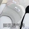 Siyunqi 9234 Calcetines Invisibles de Verano para Mujer Malla Transpirable Antideslizante de Silicona Tacto de Seda de Morera Color Sólido Calcetines de Barco