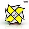 Cubo de Rubik de tres niveles con forma especial y dificultad de tres mosqueteros, juguete educativo, rueda caliente Qiyi, cambio de borde móvil, deformación de diamante
