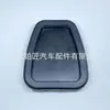46545-538-010 É Adequado para Honda Cr-V Carro Transmissão Manual Pedal de Freio da Embreagem Cobertura de Borracha