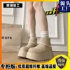 Botas de Neve Espessas, Versáteis e Confortáveis para Mulheres 2026 Outono e Inverno Novas Botas Curtas Casuais Estilo Retro para Mulheres