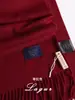 Versão avançada ~ versão lã de cordeiro! Cachecol de Lã Merino Australiana Cor Sólida Inverno Novo Estilo Cachecol para Casal