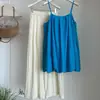 Conjunto Coreano de Dos Piezas para Mujer en Verano 2026 - Elegante Camisola Azul Floral con Pantalones Anchos Casuales